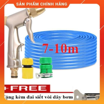 ️ Bộ dây vòi xịt nước rửa xe, tưới cây , tăng áp 3 lần, loại 7m, 10m 206701-1 đầu đồng,cút,nối vàng