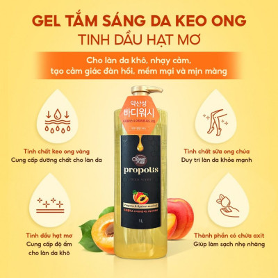 Sữa tắm keo ong sạch sâu, cân bằng độ ẩm, dưỡng da mềm mịn AEkyung showermate Honeyrop Propolis 1000ml