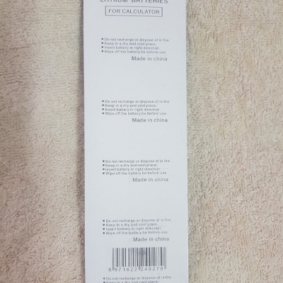 Vỉ 5 viên PIN CMOS lithium CR2032 dùng cho máy tính, laptop, các thiết bị điện, điện tử, Remote Bluetooth - Hàng chính hãng