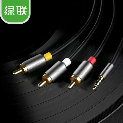 Ugreen UG20894AV138TK 1.5M màu Đen Cáp âm thanh 3 đầu Bông sen sang 3.5mm Dương - HÀNG CHÍNH HÃNG