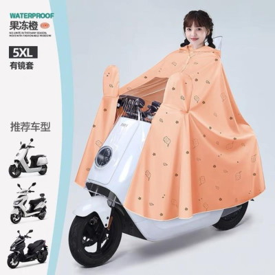 Áo Mưa Một Đầu Có Kính Che Mặt Bảo Vệ Toàn Thân Dày Dặn, Bền Chống Thấm Mưa Tuyệt Đối Phong Cách Thời Trang - HÀNG CHÍNH HÃNG MINIIN
