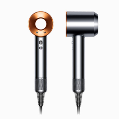 Máy sấy tóc cao cấp Dyson HD07 COPPER Bản Úc