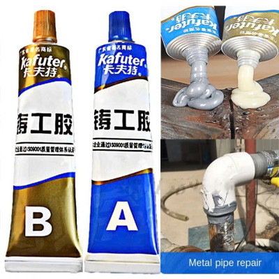 Bộ 2 Lọ Keo AB 100g Dán Sắt Kim Loại Đa Năng Siêu Dính – Bịt Lỗ Thủng Chịu Nhiệt, Chịu Lực Cao