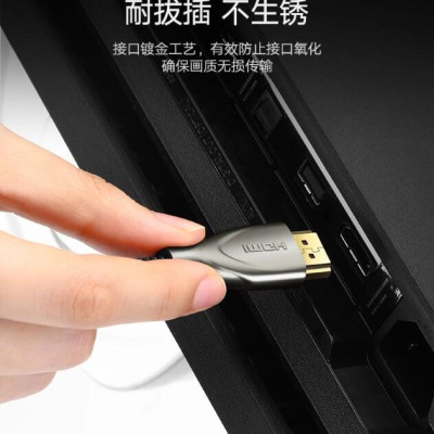 Ugreen UG50114HD131TK 15M màu Đen Cáp tín hiệu HDMI chuẩn 2.0 dây bọc lưới đầu hợp kim cao cấp - HÀNG CHÍNH HÃNG