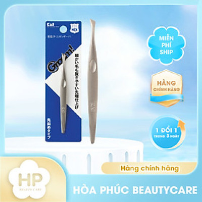 Nhíp Nhổ Lông Mày Nhổ Râu Kai 000HC3043 (Màu Xanh)