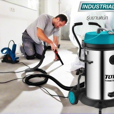 MÁY HÚT BỤI 75L (16-17KPA) TOTAL TVC24751 - HÀNG CHÍNH HÃNG