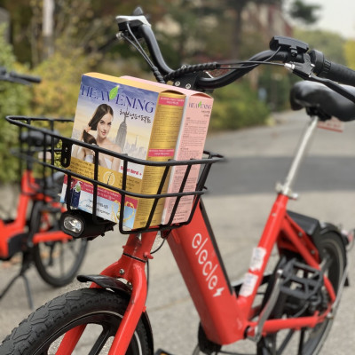 Combo 01 chai Dầu Xả chăm sóc tóc + 01 Sữa tắm dưỡng ẩm da cao cấp Heavening Perfect TẶNG KÈM Hộp & Túi đựng