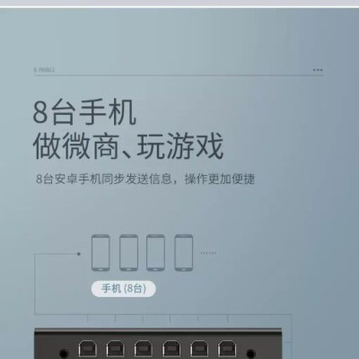 Ugreen UG60102CM229TK màu Đen Bộ chuyển mạch KVM 1 bộ chuột phím điều khiển đồng bộ 8 máy tính - HÀNG CHÍNH HÃNG