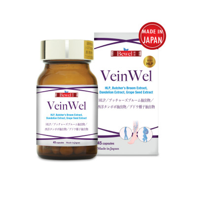 Thực phẩm chức năng hỗ trợ phòng ngừa giãn tĩnh mạch từ Nhật Bản BEWEL VEINWEL