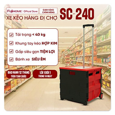 Xe kéo đi chợ siêu thị  65L xếp gọn nhập khẩu FUJIHOME ST250, bánh xe xoay 360 độ, xe đẩy hình hộp vali 65L xếp gọn đa năng- Hàng chính hãng