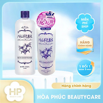 Nước Hoa Hồng Dưỡng Ẩm Sáng Mịn Da Hadakiri Hatomugi Conditioner 500 mL