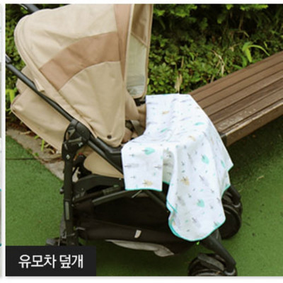 Bộ 3 khăn tắm Creamhaus Hàn Quốc 