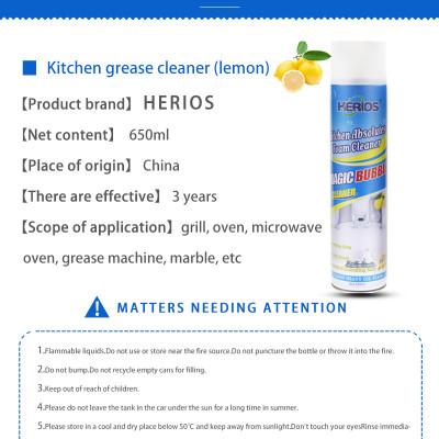 Chai Tẩy Rửa Thiết Bị Nhà Bếp Cao Cấp HERIOS LA-025 Công Nghệ Đức 650ml