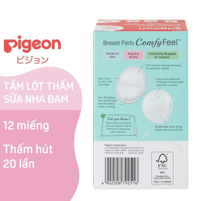 [MUA LÀ CÓ QUÀ] Tấm Lót Thấm Sữa Nha Đam Pigeon 12 miếng/30 miếng/50 miếng