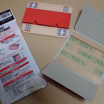 Miếng Keo Bẫy Gián Và Côn Trùng Có Mùi Hương Dễ Chịu - Set 2 Miếng