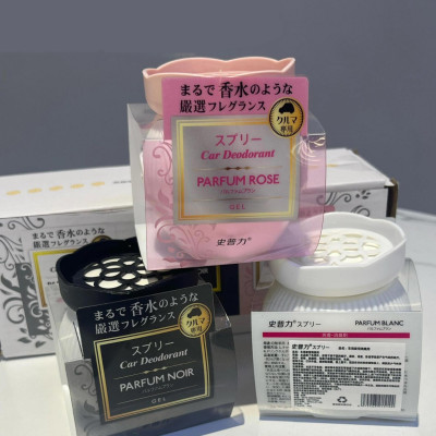 Hộp 3 lọ Sáp thơm Ô Tô Car Deodorant hương thơm cao cấp thế hệ mới khử mùi hiệu quả