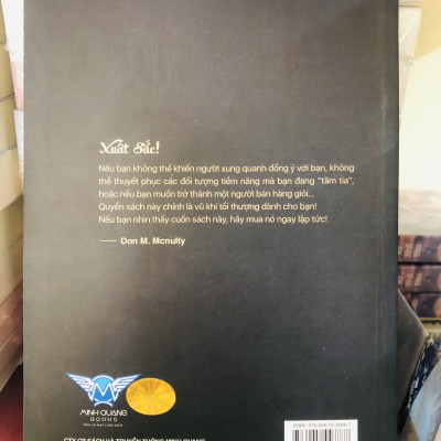 Tử Huyệt Cảm Xúc