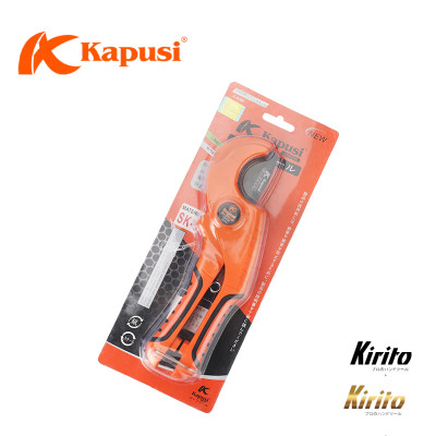 Dao Kéo cắt ống nhựa hãng Kapusi Nhật Bản cỡ 38mm thông dụng, cắt ống nhựa, ống nhiệt