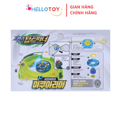 Đồ Chơi Con Quay CHARGING TOP SPINNER Aquaria (Kèm Bệ Phóng) - Hellotoy