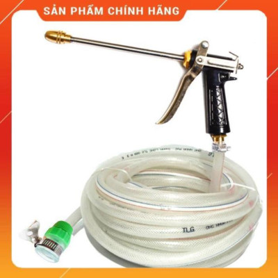 Bộ dây vòi xịt nước ️ , tăng áp 3 lần, loại 7m, 10m 206318 đầu đồng, cút đồng, + túi đựng bút