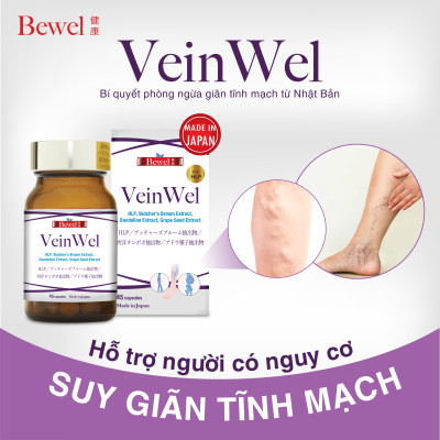Thực phẩm chức năng hỗ trợ phòng ngừa giãn tĩnh mạch từ Nhật Bản BEWEL VEINWEL