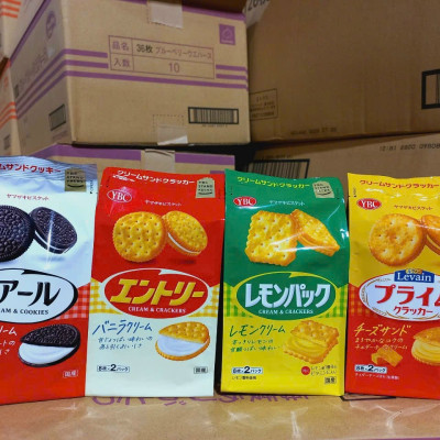 Bánh quy nhân kem YBC Yamazaki Biscuits Mẫu mới nhất (nhiều chọn lựa)