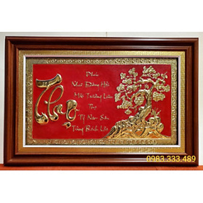 Tranh đồng vàng liền tấm chạm khắc nổi- Chữ Thọ-A213