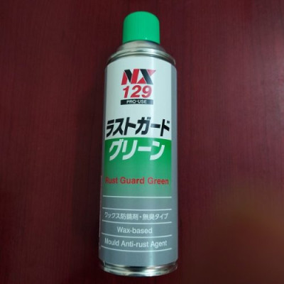 Dung dịch chống ăn mòn khuôn và chi tiết máy JIP129 480ml - Hàng chính hãng ICHINEN Nhật Bản