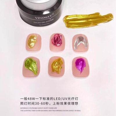 Gel Thủy Tinh Tráng Gương Vinimay, Giọt Sương, Vẽ Nổi Định Hình , Phụ Kiện Chuyên Dùng Trong Làm Nail Nữ Women Sơn Gel