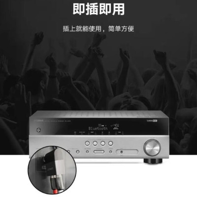 Ugreen UG40846AV147TK Màu Đen Đầu chuyển âm thanh 6.35mm dương sang 2 đầu Bông sen âm - HÀNG CHÍNH HÃNG
