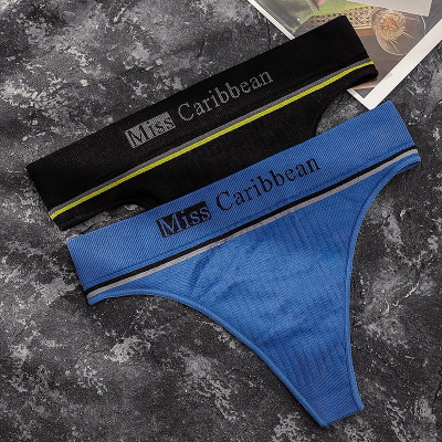 Combo 5 Quần Lót Nữ Lọt Khe Dệt Kim Miss Caribbean 9828 – Thoáng Mát, Co Giãn 4 Chiều