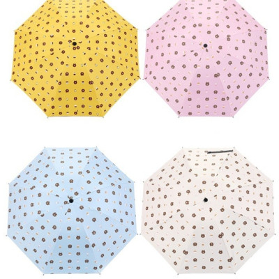 Ô Dù Hình Gấu Nhiều Màu Gấp Gọn Có Túi Đựng Chống Tia UV Và Chống Thấm Nước Cực Tốt (Giao Mẫu Ngẫu Nhiên)