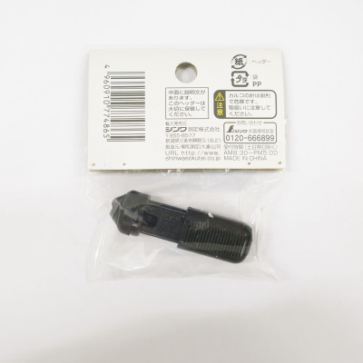 Chốt Định Vị Cho Bật Mực Shinwa