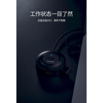 Ugreen UG30254CR106TK 0.5M Màu Đen Bộ chia Hub USB 2.0 sang 4 cổng USB 2.0 có đèn LED, có cổng cấp nguồn Micro USB 5V - HÀNG CHÍNH HÃNG