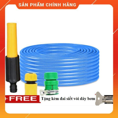 ️ Bộ dây vòi xịt nước rửa xe, tưới cây , tăng áp 3 lần, loại 20m 206622-5 cút sập,nối vàng + đai