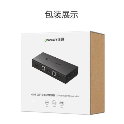 Ugreen UG50744CM200TK Màu Đen Bộ chuyển mạch KVM gộp 2 máy tính 1 màn hình - HÀNG CHÍNH HÃNG