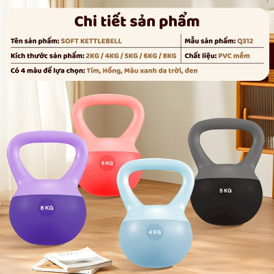 BG Tạ Bình Q312 - 6kg Cao Su Mềm, chuông Ấm, Tạ Ấm
