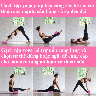 Gối Gạch Tập Yoga Chọn Màu Chất Liệu EVA Mật Độ Cao Nặng 185 Gram Chính Hãng Dododios – Gối Tập Yoga Tập Gym Tập Thể Thao Cao Cấp