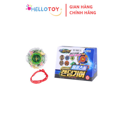 Đồ Chơi Con Quay Random CHARGING TOPSPINNER Gear Wolfstorm
