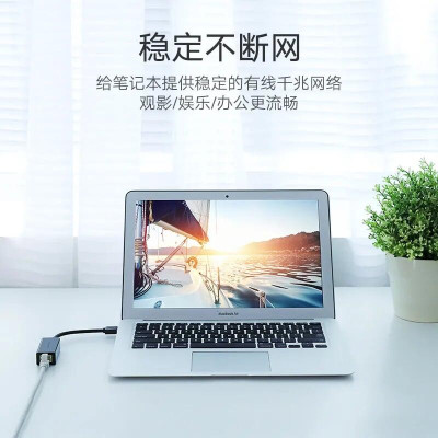 Ugreen UG20256CR111TK 15CM màu Đen Cáp chuyển đổi USB 3.0 sang cổng LAN RJ45 tốc độ 1000Mbps vỏ nhựa - HÀNG CHÍNH HÃNG