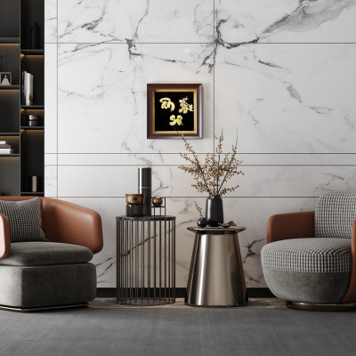 Tranh thư pháp chữ Ân Sư mạ vàng - quà tặng ý nghĩa thầy cô giáo nhân ngày 20/11