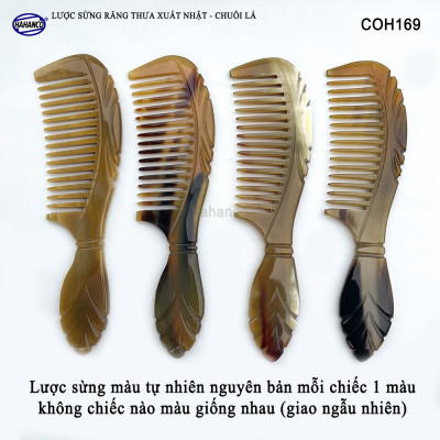 Lược Sừng Răng Thưa Chuôi Lá (Size: XL - 20cm) chải tóc, xoăn, rối, xù, mát xa đầu - COH169