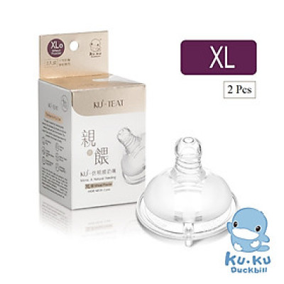 TY THAY SILICONE SIÊU MỀM CHO BÌNH SỮA CỔ RỘNG KUKU ( NHIỀU SIZE ) KU-PLUS