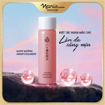 Nước dưỡng ẩm chống lão hóa Naris Uruoi Collagen Moisturizing Lotion
