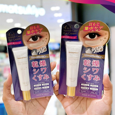 Kem Dưỡng Mờ Thâm Giảm Nếp Nhăn Vùng Mắt Beauplus+ Wrinkle Care Eye Cream (20 G)