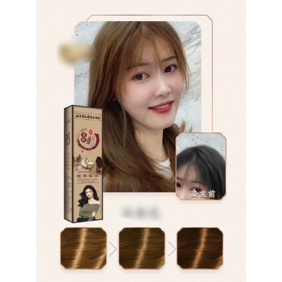 Lược nhuộm tóc đen chai  220ml , công nghệ tiên tiến  Hàn Quốc   , răng lược đều và dày, chải đều  tóc, nguyên liệu từ thiên nhiên giúp  tạo màu tóc và dưỡng tóc ,giúp bạn có thể tự nhuộm tóc cho mình một cách dễ dàng , đều màu 