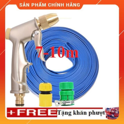 ️ Bộ dây vòi xịt nước rửa xe, tưới cây , tăng áp 3 lần, loại 7m, 10m 206701-1 đầu đồng,cút