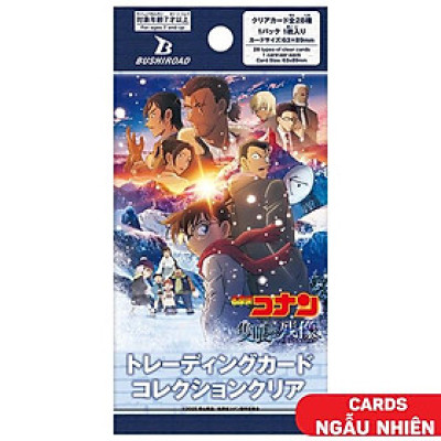 Bộ Thẻ Sưu Tập Nhân Vật Detective Conan - Dư Ảnh Của Độc Nhãn Thẻ Trong Suốt Vol.2 - Bushiroad DC-CC02