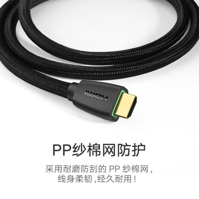 Ugreen UG40411HD118TK 3M màu Đen Cáp tín hiệu HDMI chuẩn 2.0 hỗ trợ phân giải 4K - HÀNG CHÍNH HÃNG