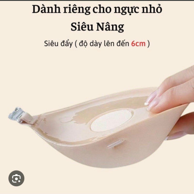ÁO DÁN NGỰC P41DÀY SIÊU NÂNG SIZE A/B DÀNH CHO NỮ